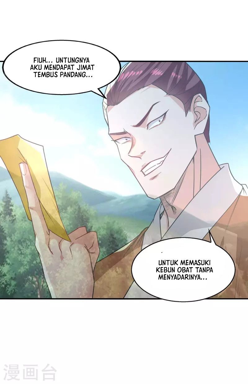 Against The Heaven Supreme Chapter 114 page 14