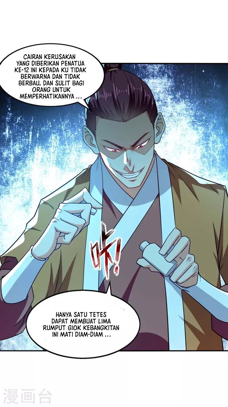 Against The Heaven Supreme Chapter 114 page 15