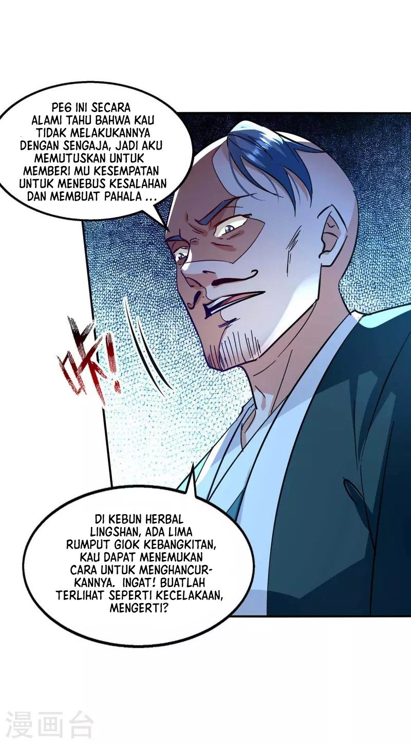 Against The Heaven Supreme Chapter 113 page 24