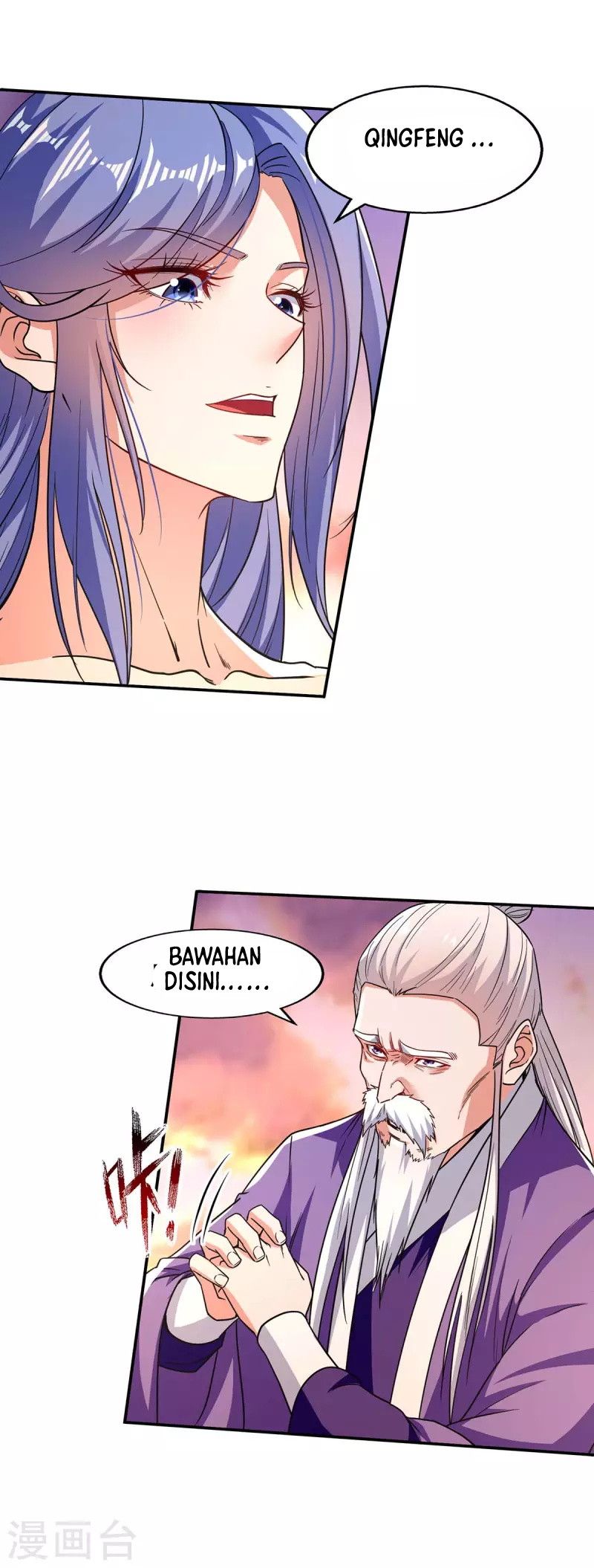 Against The Heaven Supreme Chapter 113 page 4