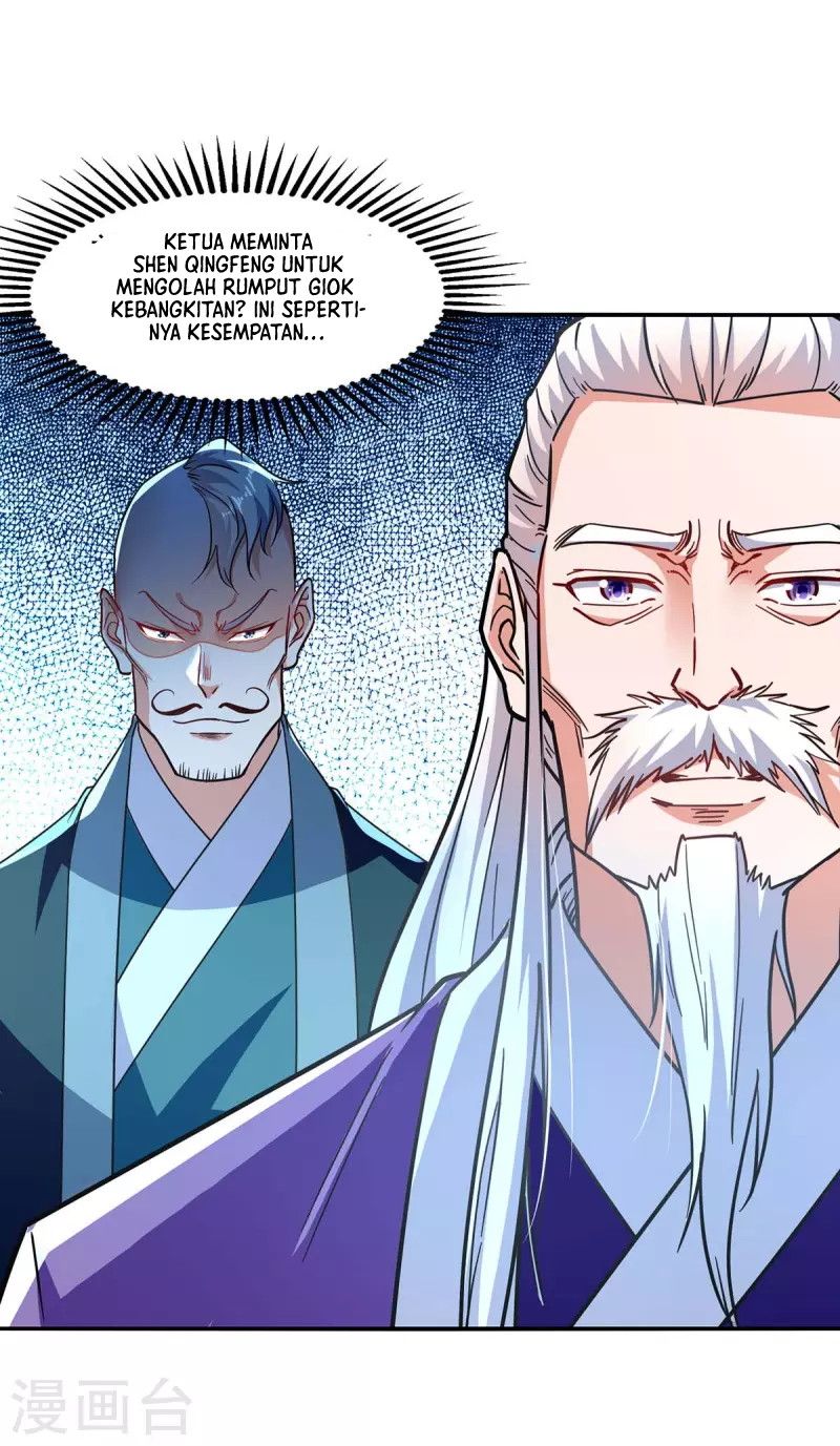 Against The Heaven Supreme Chapter 113 page 7