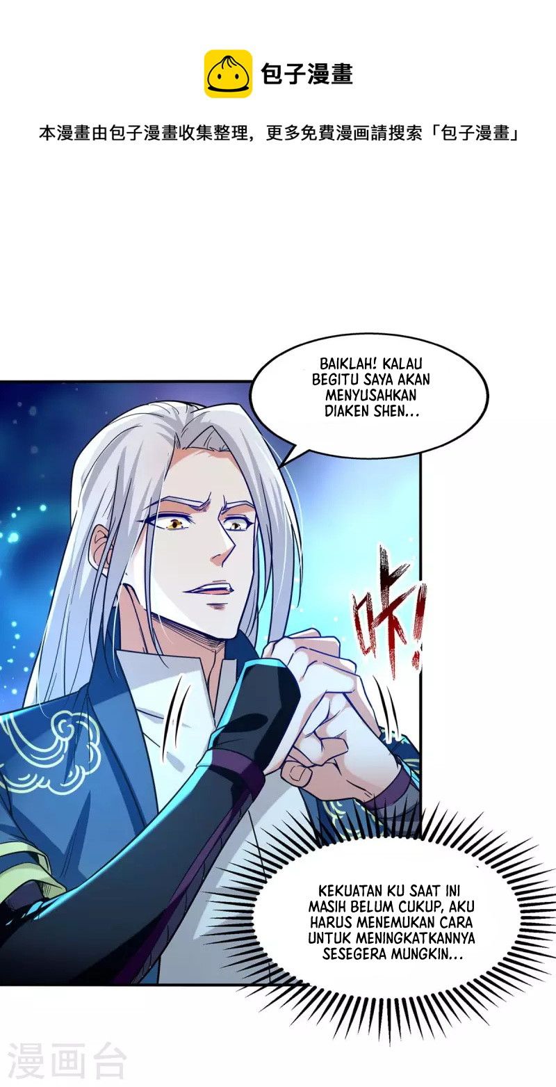 Against The Heaven Supreme Chapter 112 page 6