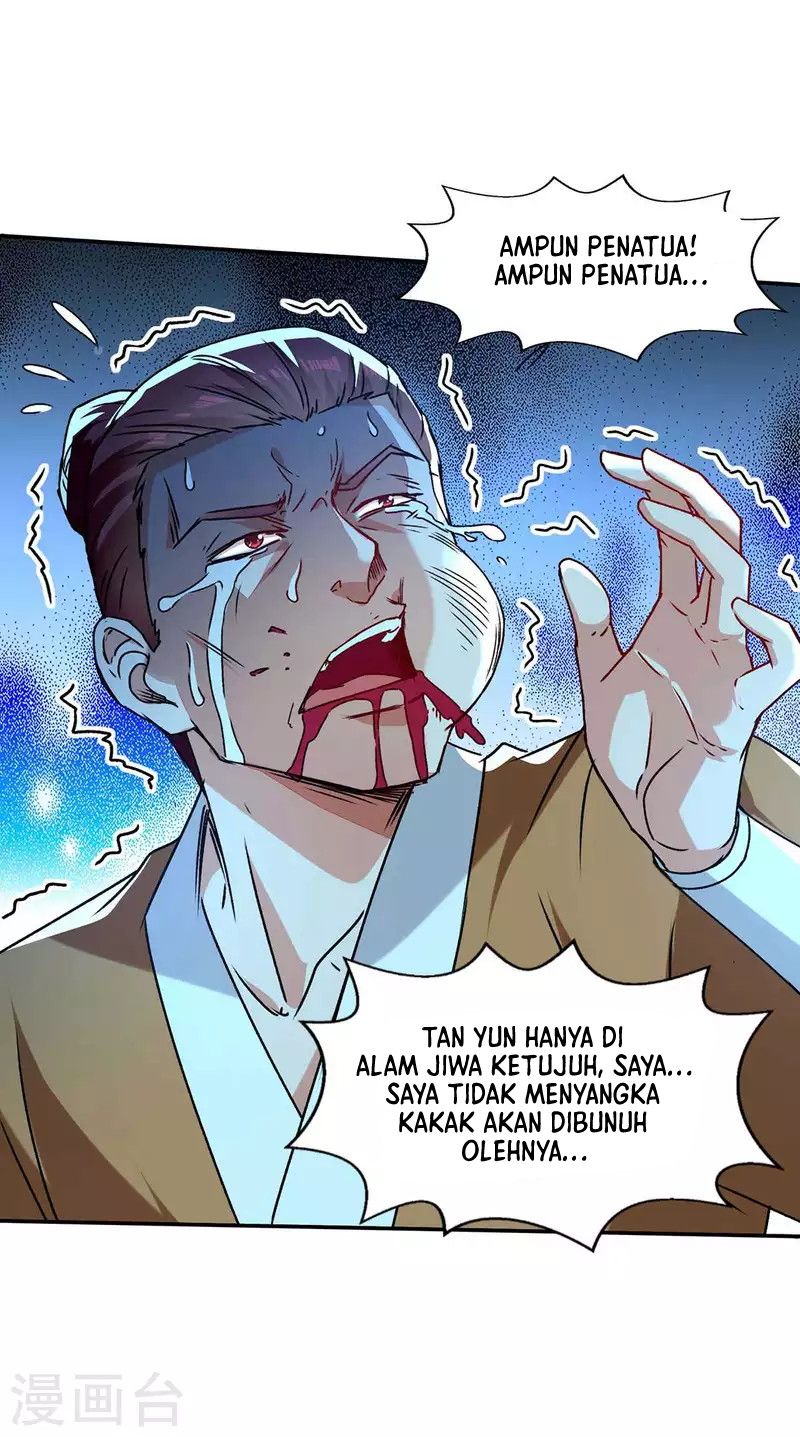 Against The Heaven Supreme Chapter 111 page 11