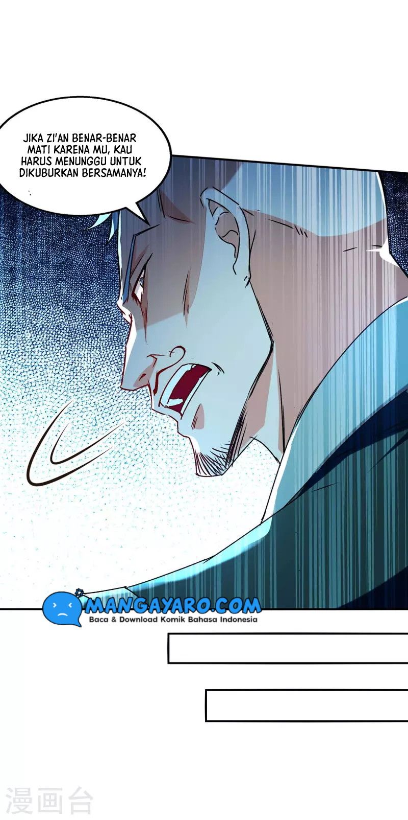 Against The Heaven Supreme Chapter 111 page 13