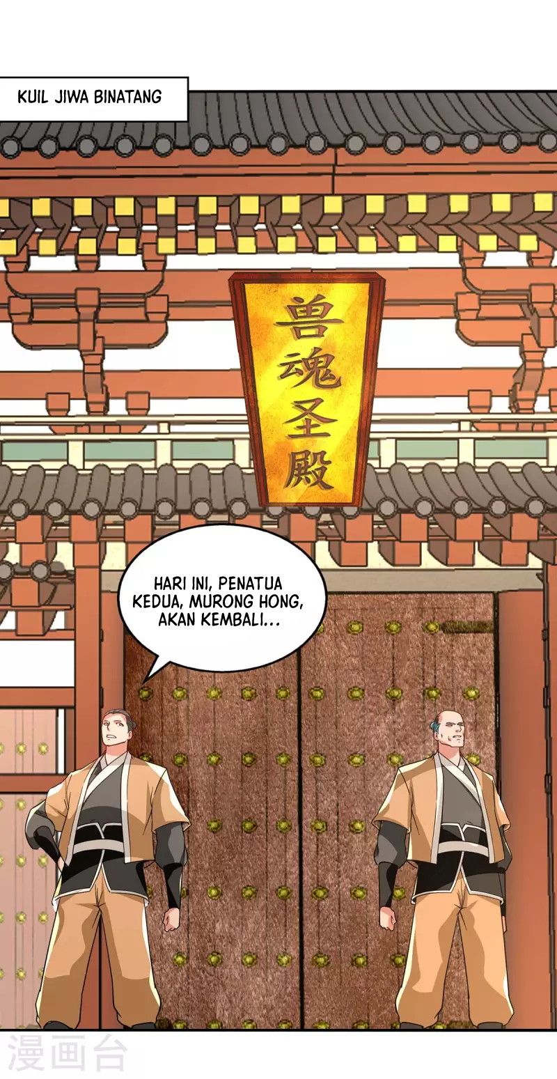 Against The Heaven Supreme Chapter 111 page 19