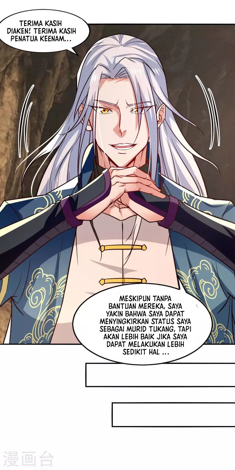 Against The Heaven Supreme Chapter 110 page 26