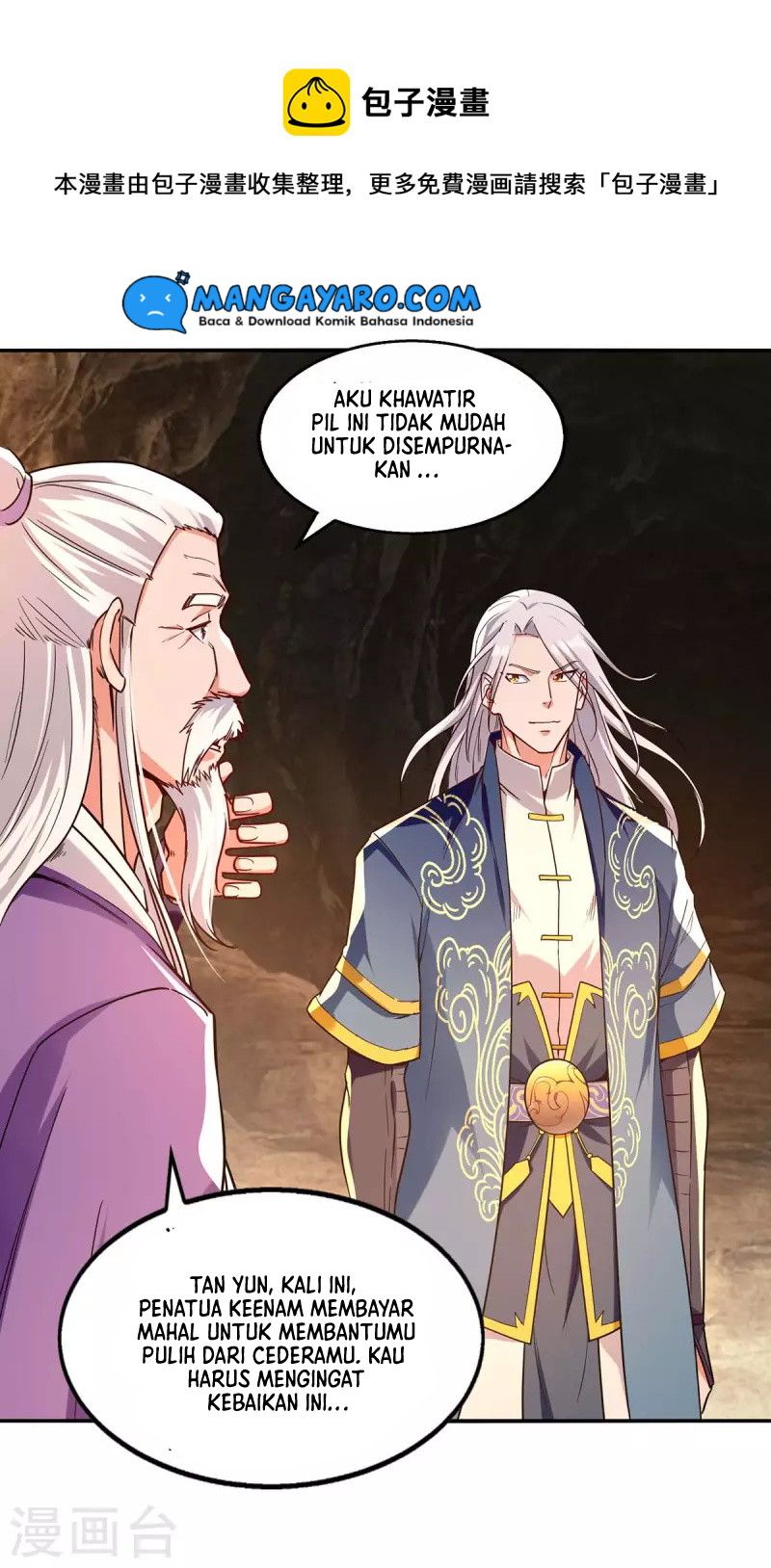 Against The Heaven Supreme Chapter 110 page 5