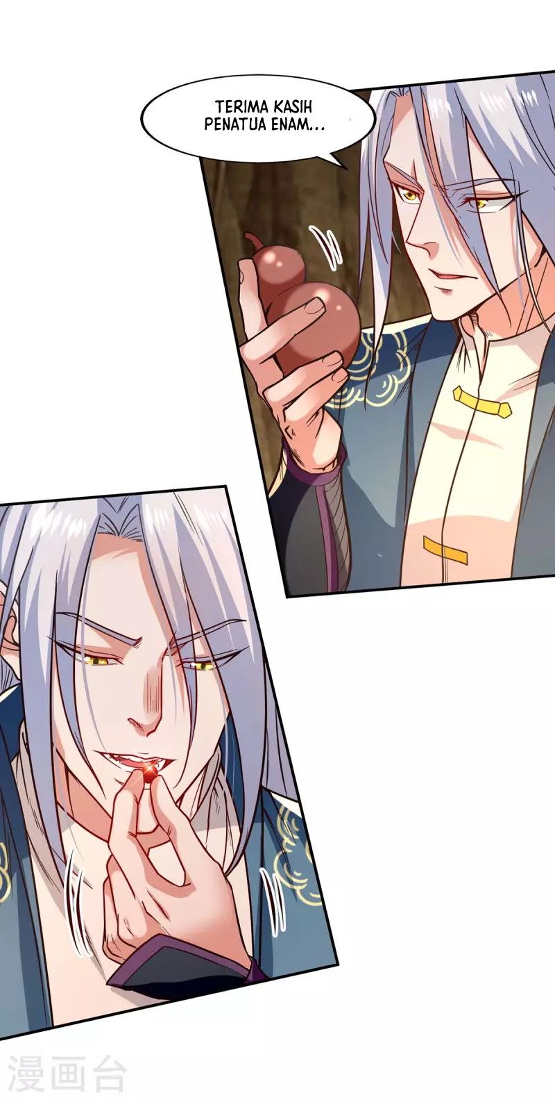 Against The Heaven Supreme Chapter 109 page 11