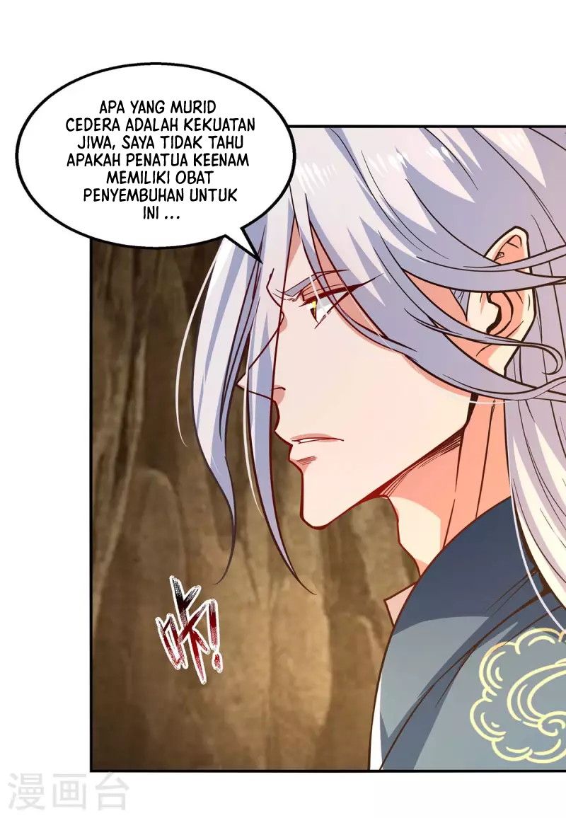 Against The Heaven Supreme Chapter 109 page 7