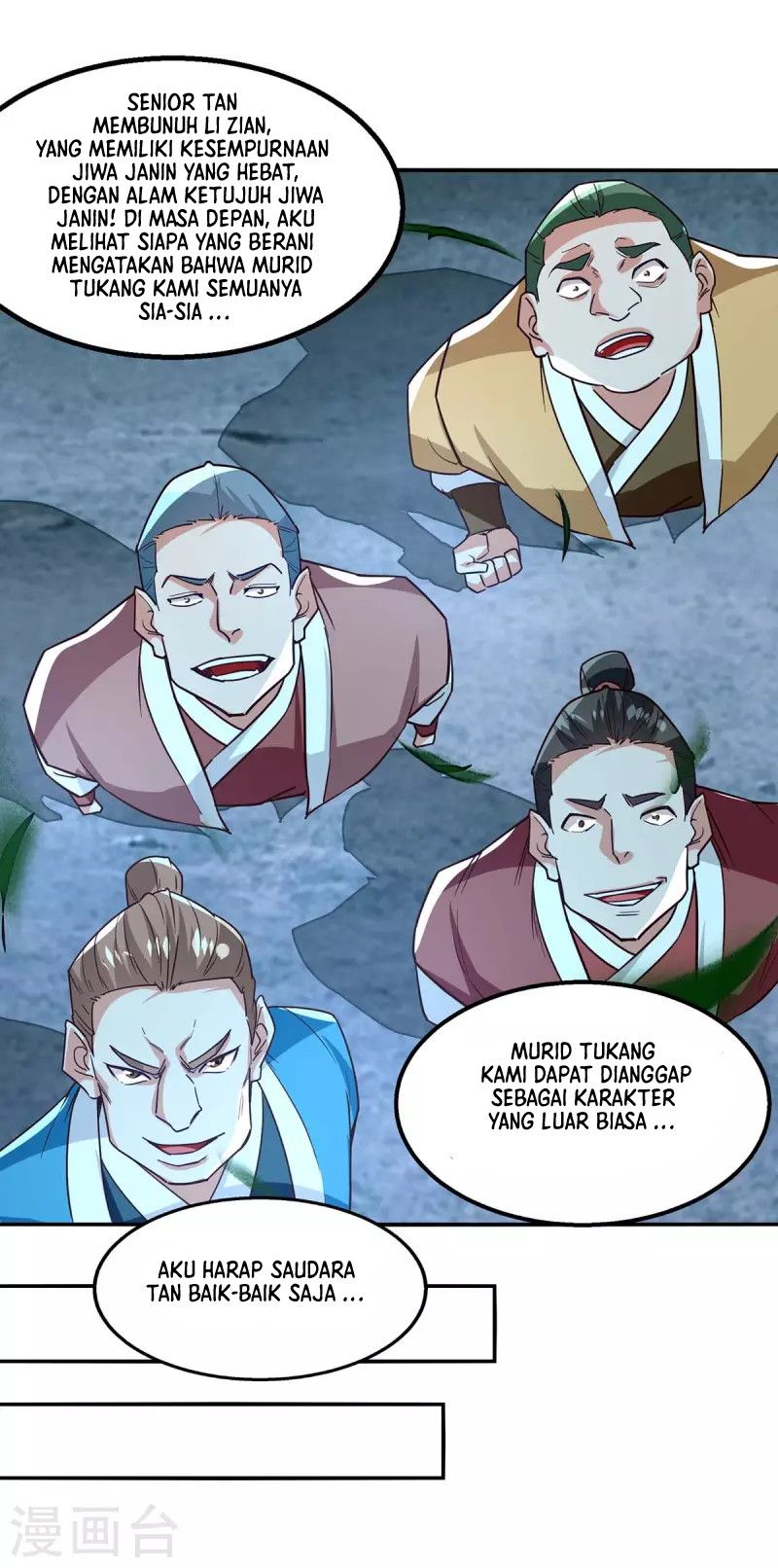 Against The Heaven Supreme Chapter 108 page 19