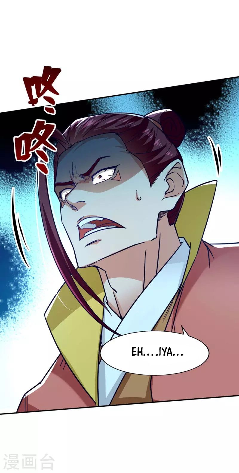 Against The Heaven Supreme Chapter 106 page 10