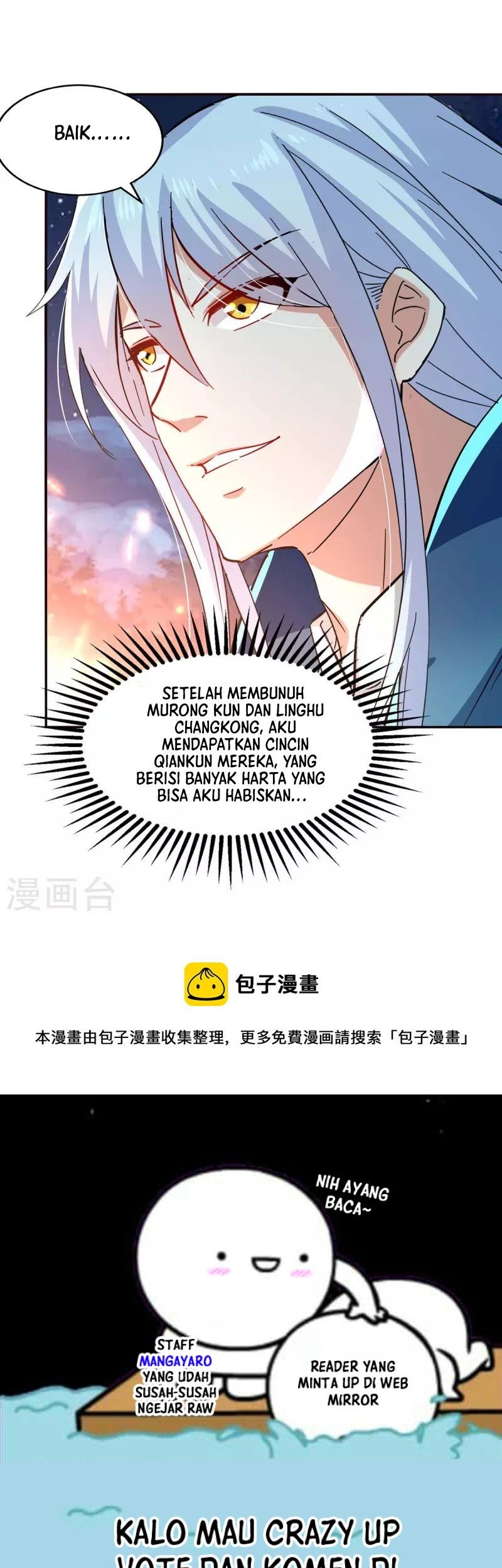 Against The Heaven Supreme Chapter 105 page 32