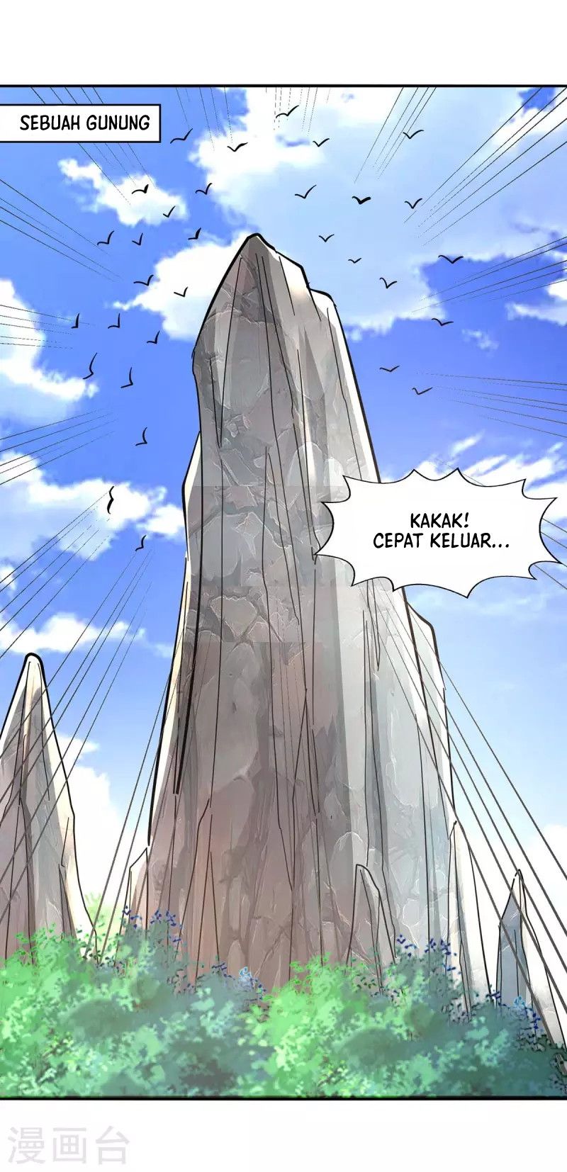 Against The Heaven Supreme Chapter 105 page 4