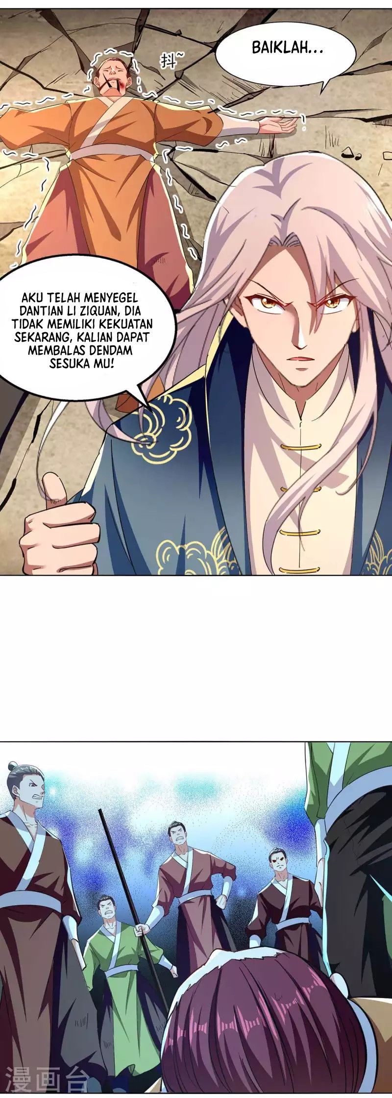 Against The Heaven Supreme Chapter 104 page 14