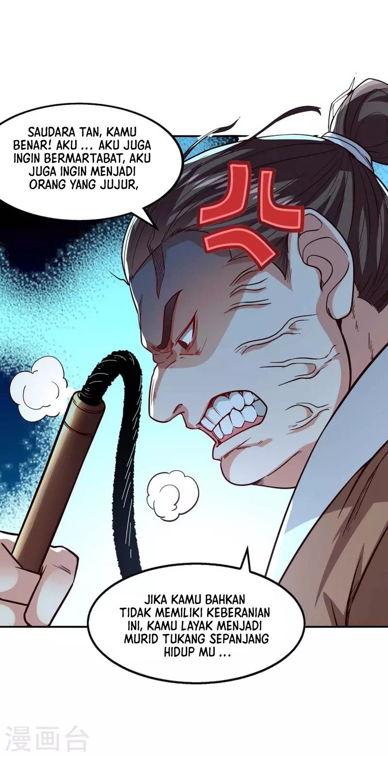 Against The Heaven Supreme Chapter 104 page 7