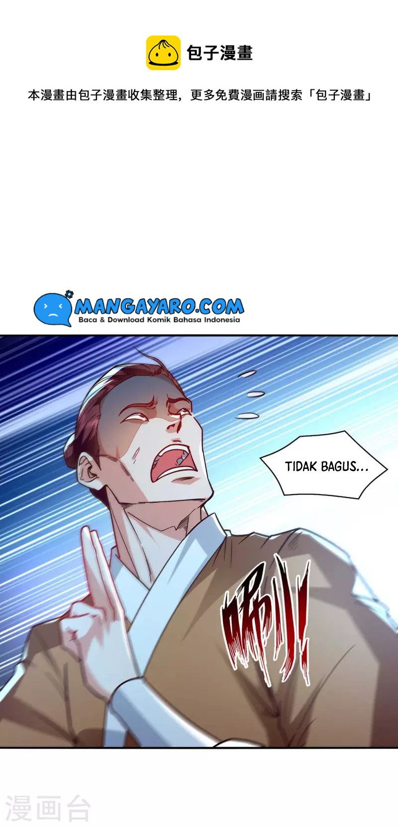 Against The Heaven Supreme Chapter 103 page 17