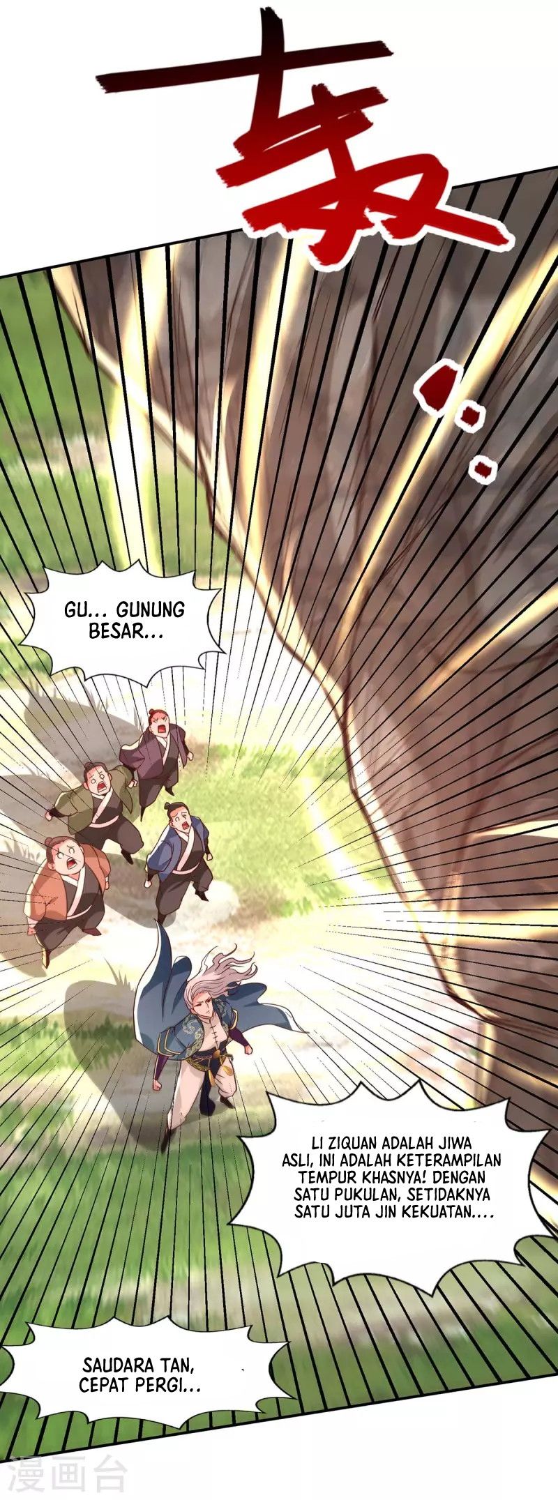 Against The Heaven Supreme Chapter 103 page 6