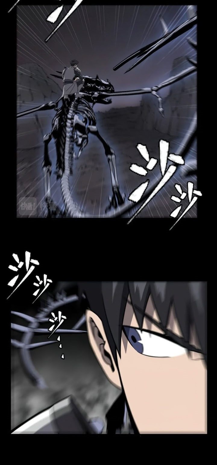 A Comic Artist’s Survival Guide Chapter 18 page 25
