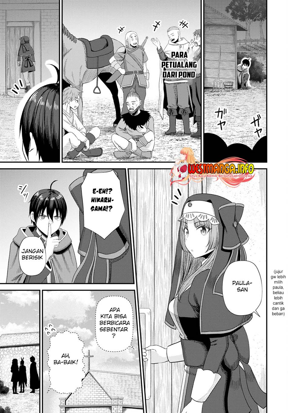 Sacchi Sarenai Saikyou Shoku Rule Breaker Chapter 16 page 11