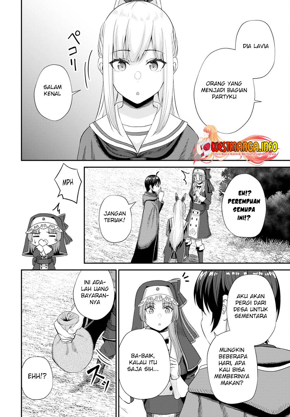 Sacchi Sarenai Saikyou Shoku Rule Breaker Chapter 16 page 12