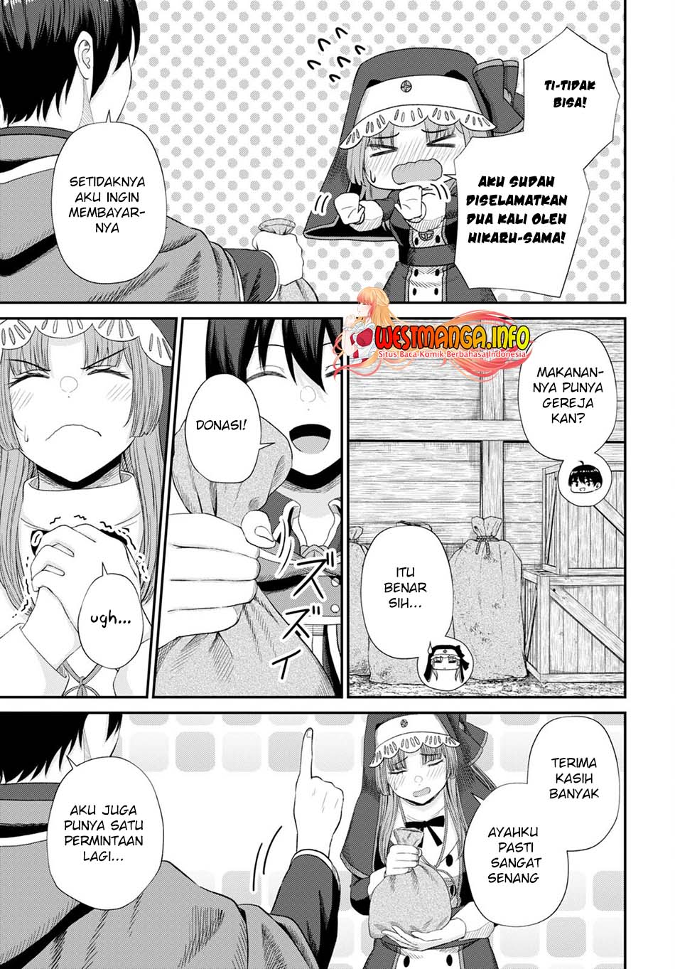 Sacchi Sarenai Saikyou Shoku Rule Breaker Chapter 16 page 13