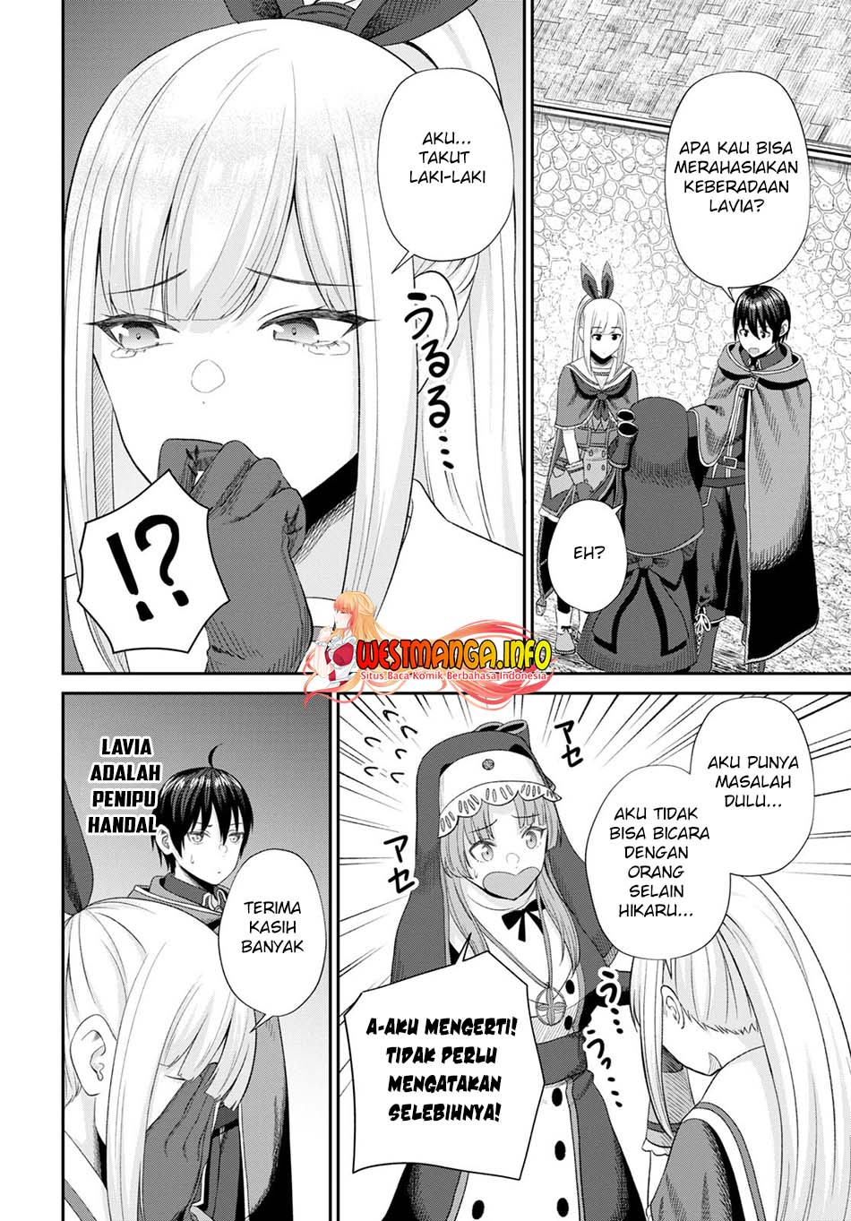Sacchi Sarenai Saikyou Shoku Rule Breaker Chapter 16 page 15
