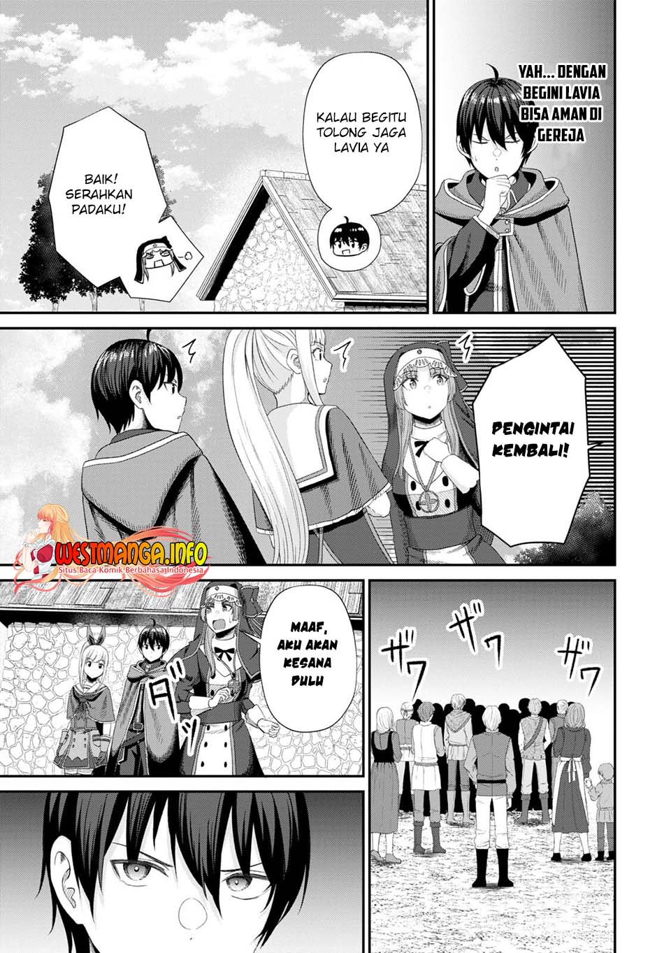 Sacchi Sarenai Saikyou Shoku Rule Breaker Chapter 16 page 16