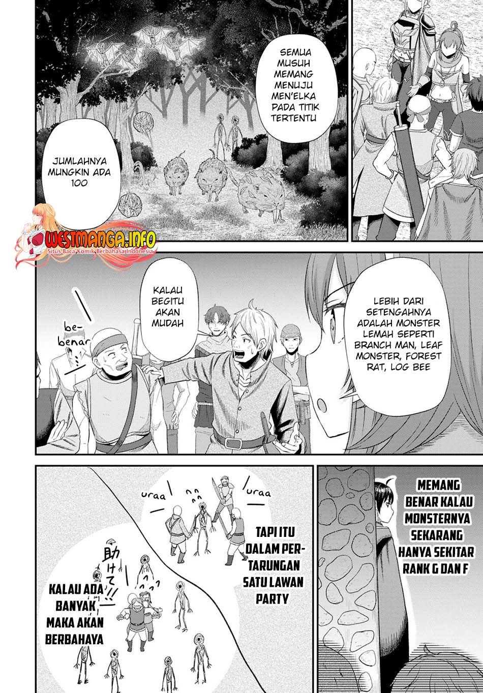 Sacchi Sarenai Saikyou Shoku Rule Breaker Chapter 16 page 17