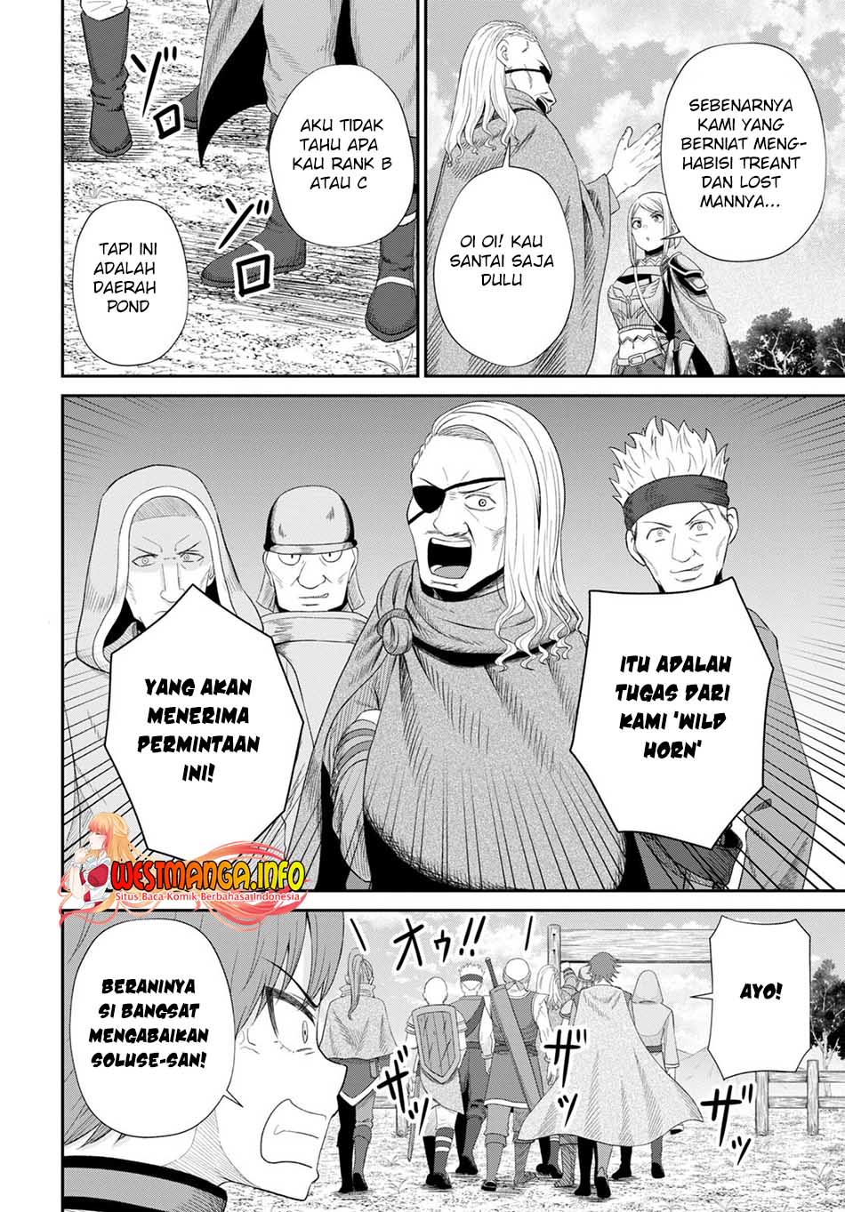 Sacchi Sarenai Saikyou Shoku Rule Breaker Chapter 16 page 19