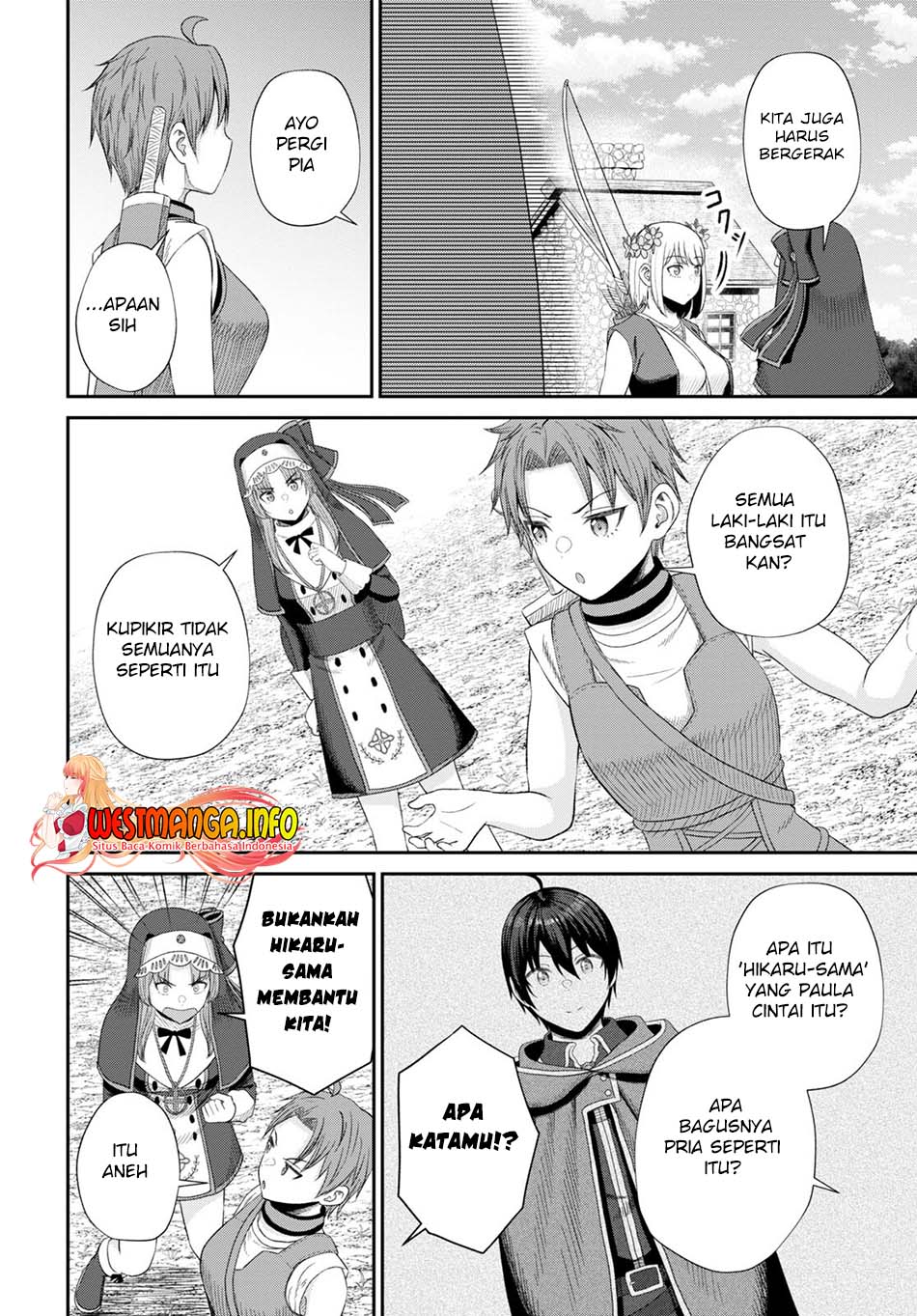 Sacchi Sarenai Saikyou Shoku Rule Breaker Chapter 16 page 21