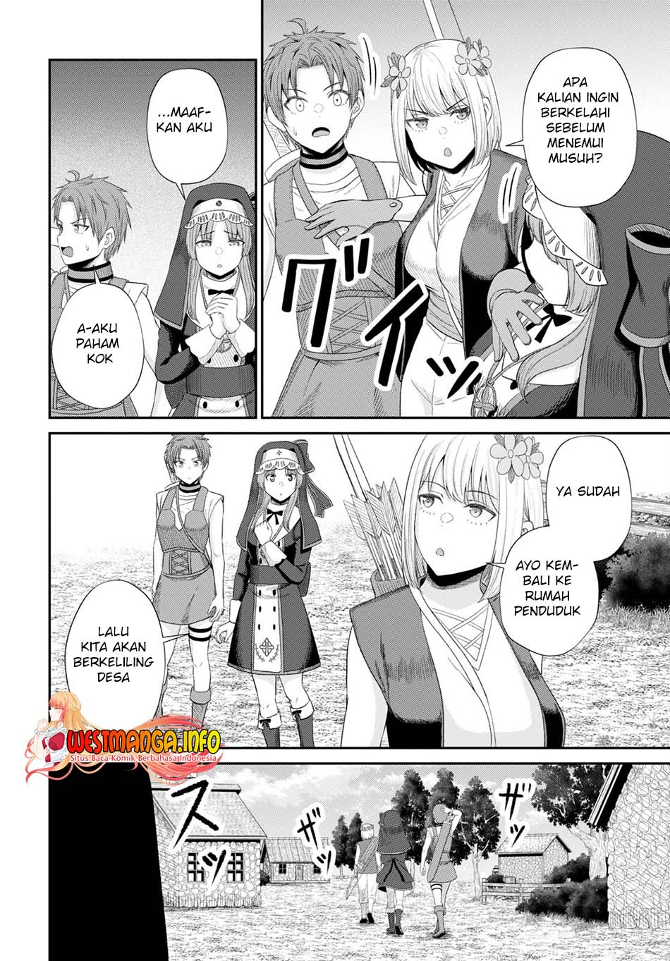 Sacchi Sarenai Saikyou Shoku Rule Breaker Chapter 16 page 23