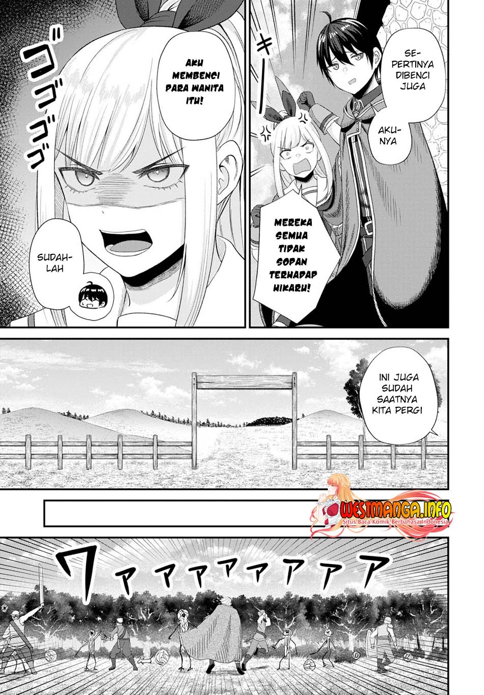 Sacchi Sarenai Saikyou Shoku Rule Breaker Chapter 16 page 25