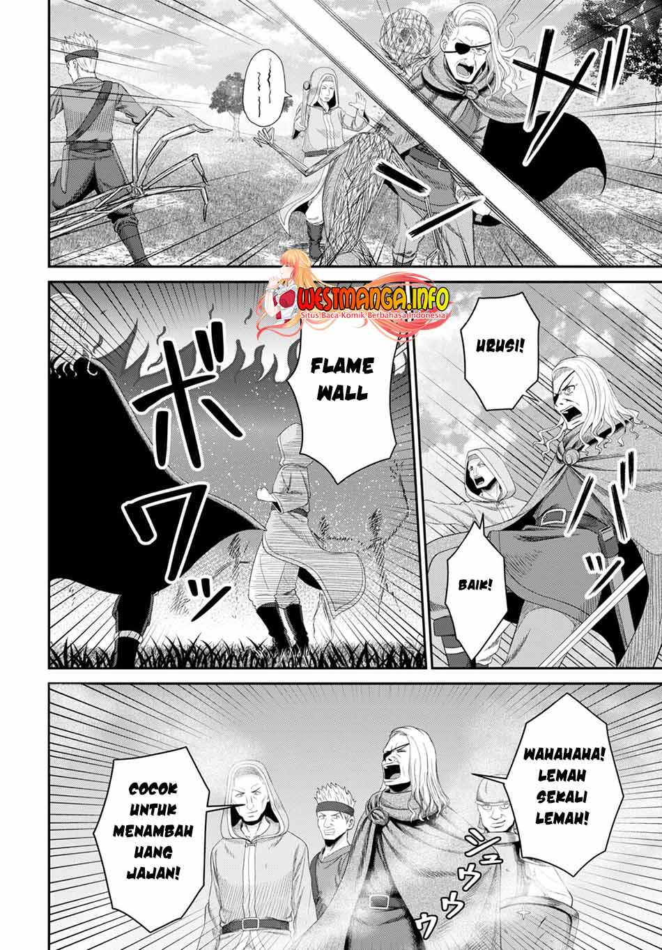 Sacchi Sarenai Saikyou Shoku Rule Breaker Chapter 16 page 26