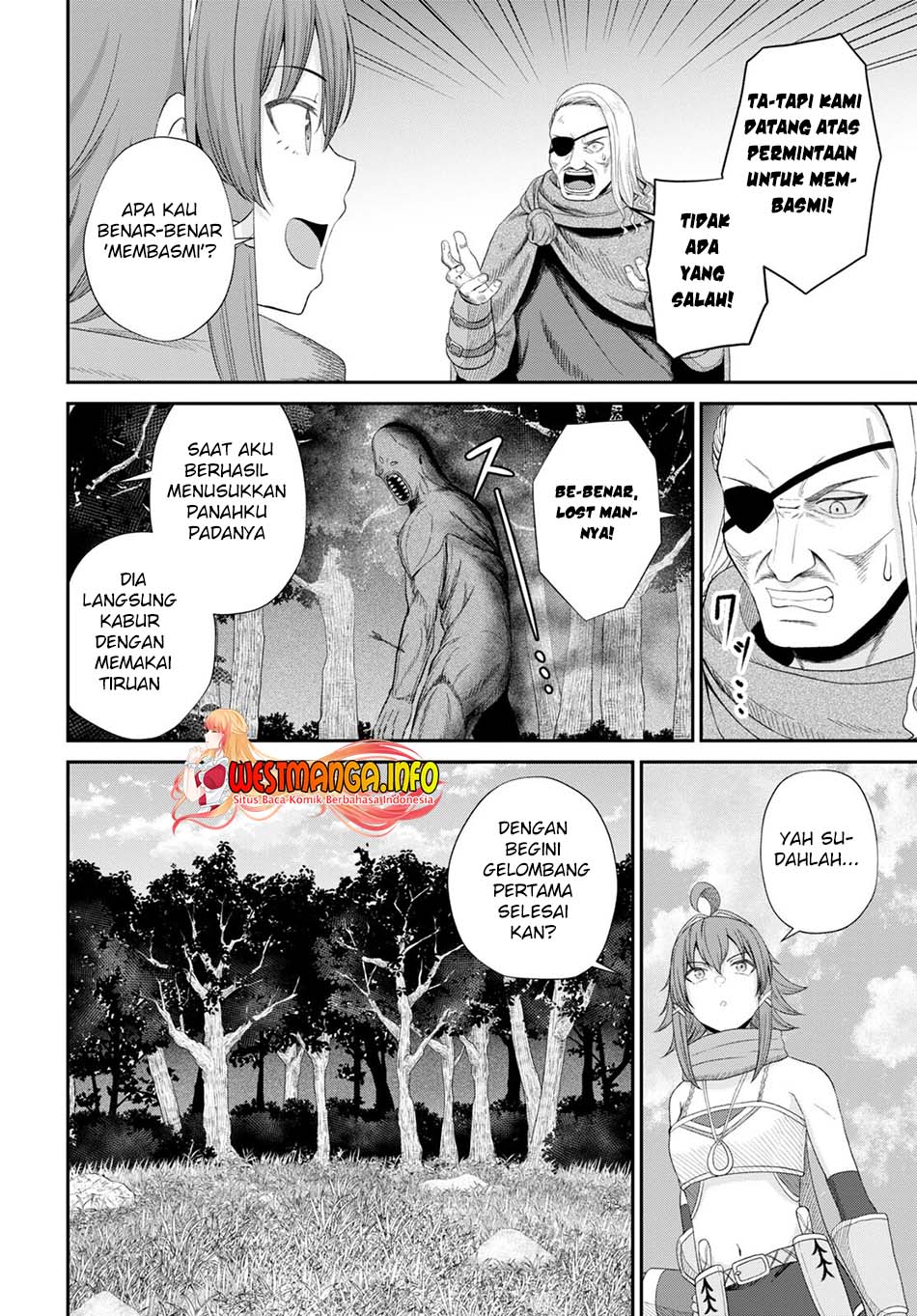 Sacchi Sarenai Saikyou Shoku Rule Breaker Chapter 16 page 33