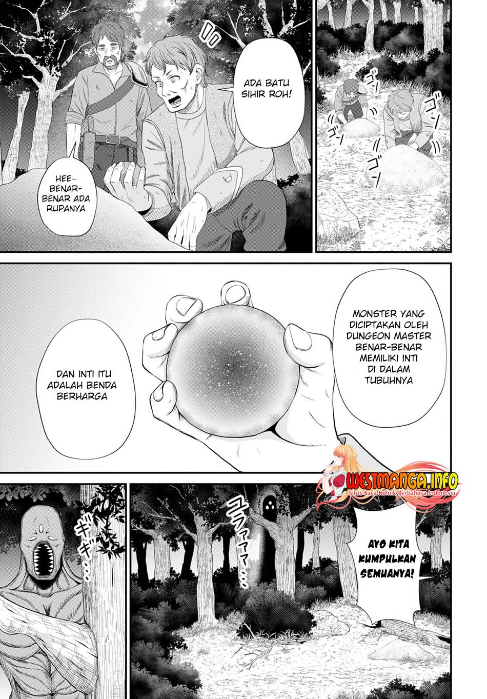 Sacchi Sarenai Saikyou Shoku Rule Breaker Chapter 16 page 34