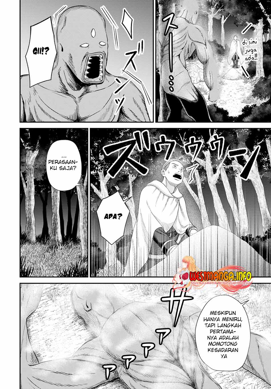 Sacchi Sarenai Saikyou Shoku Rule Breaker Chapter 16 page 35