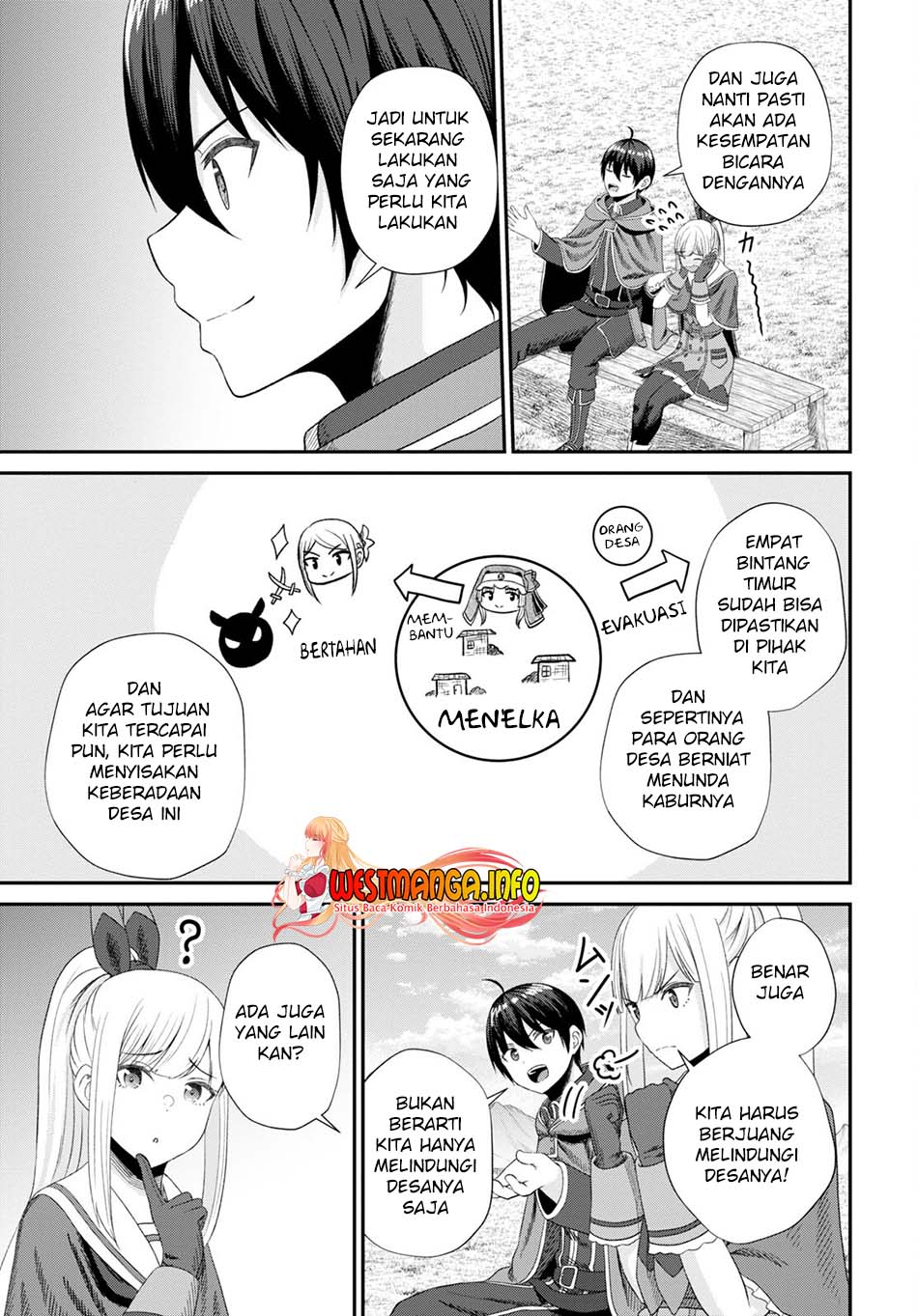 Sacchi Sarenai Saikyou Shoku Rule Breaker Chapter 16 page 5