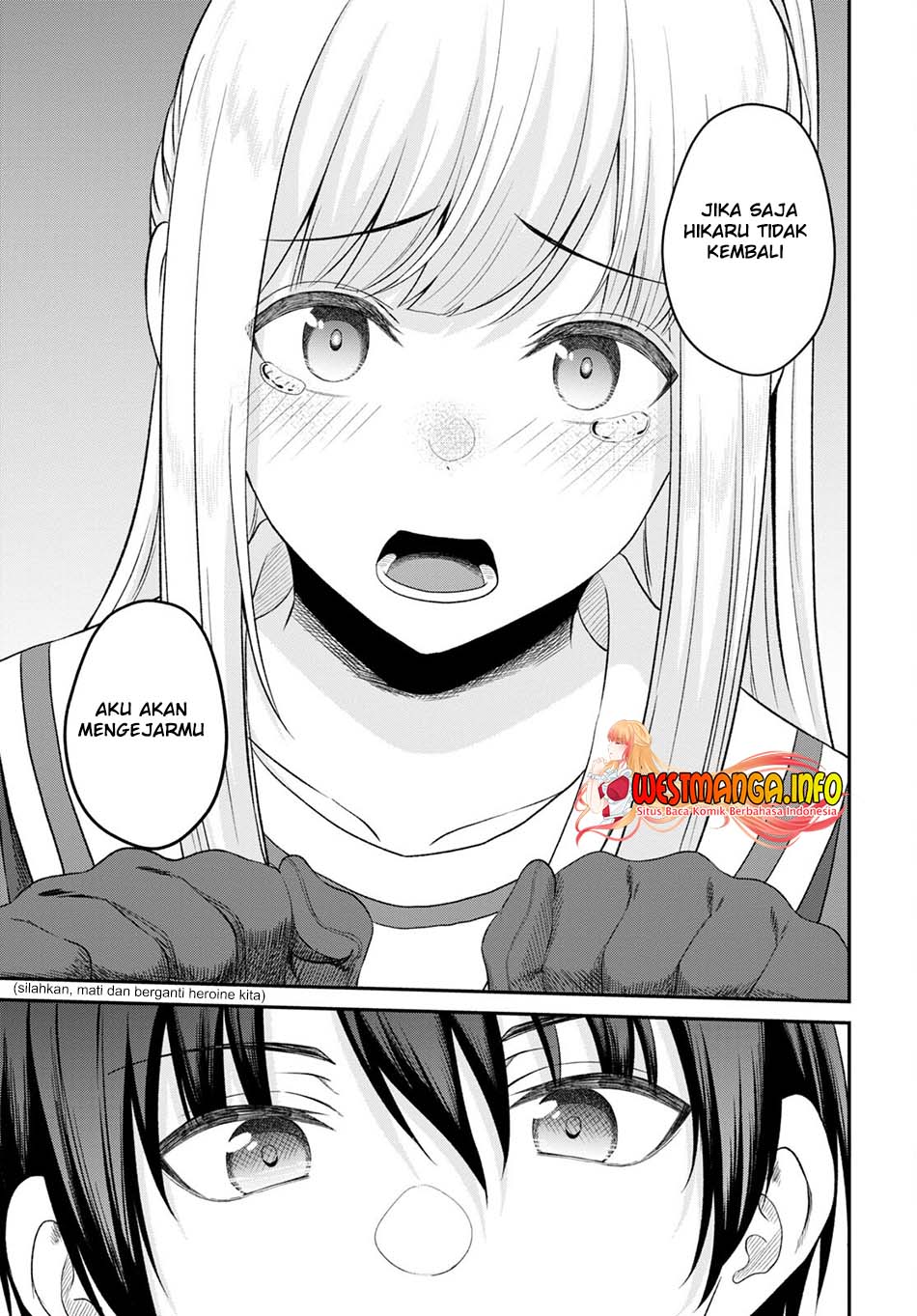 Sacchi Sarenai Saikyou Shoku Rule Breaker Chapter 16 page 9