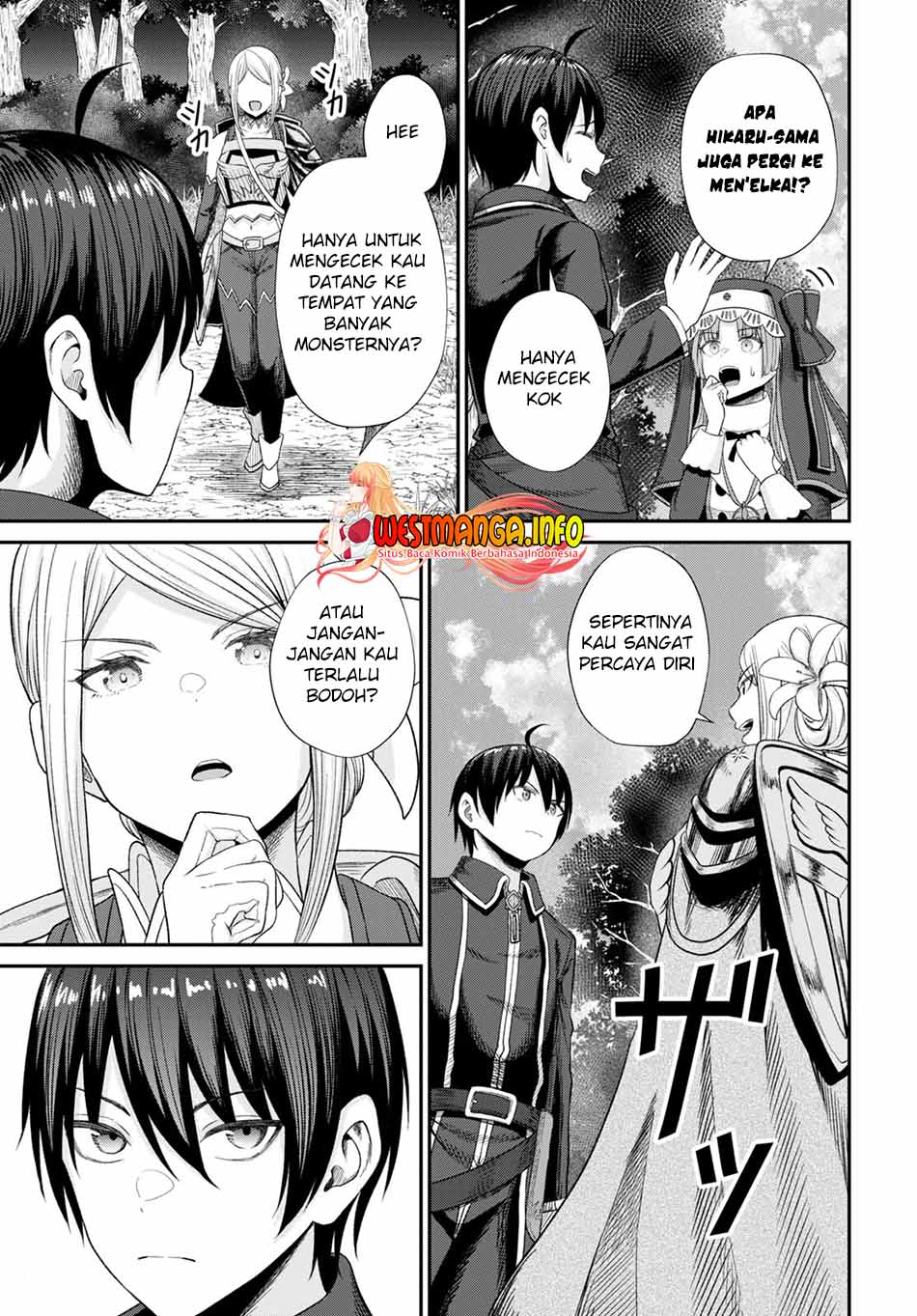 Sacchi Sarenai Saikyou Shoku Rule Breaker Chapter 15 page 10