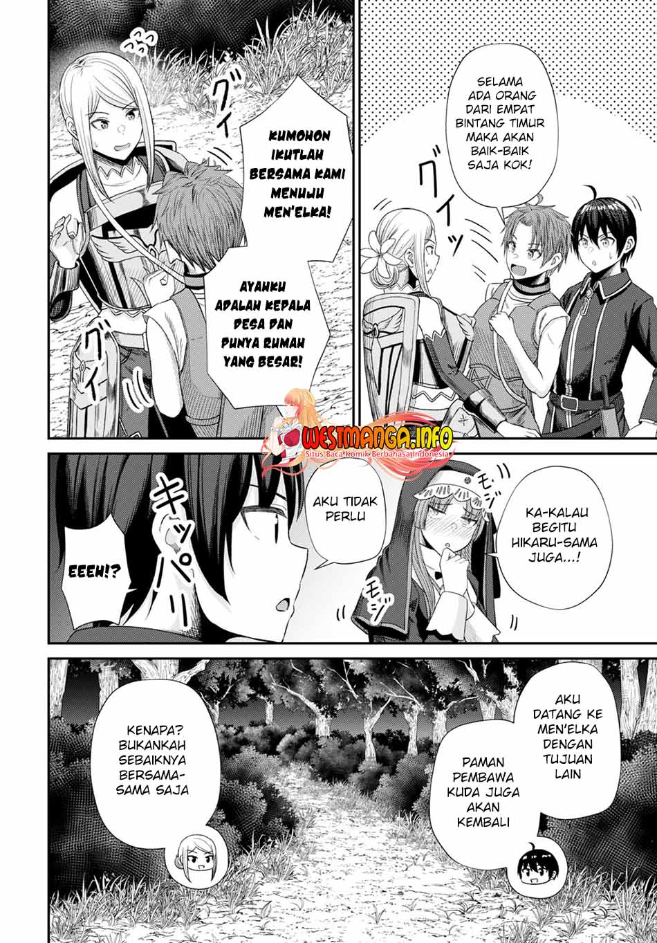 Sacchi Sarenai Saikyou Shoku Rule Breaker Chapter 15 page 11