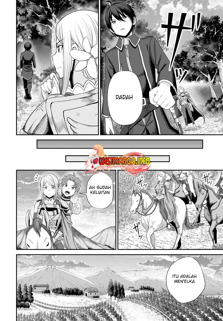 Sacchi Sarenai Saikyou Shoku Rule Breaker Chapter 15 page 13