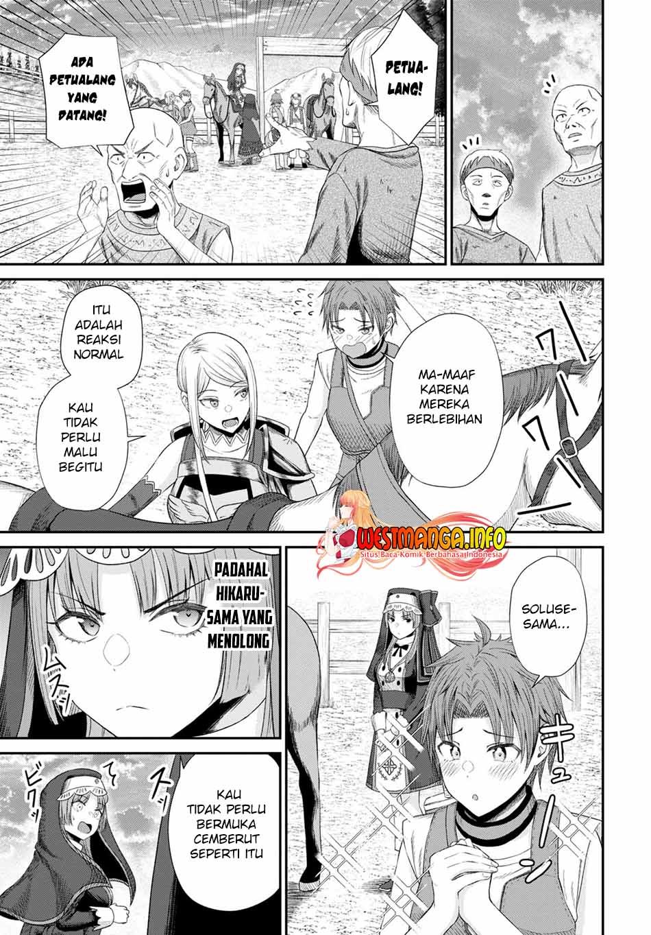 Sacchi Sarenai Saikyou Shoku Rule Breaker Chapter 15 page 14