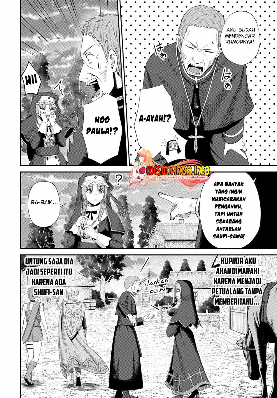 Sacchi Sarenai Saikyou Shoku Rule Breaker Chapter 15 page 17