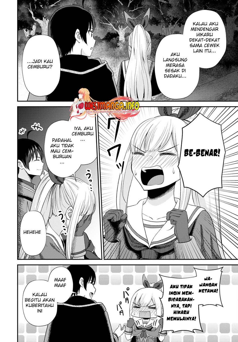 Sacchi Sarenai Saikyou Shoku Rule Breaker Chapter 15 page 21