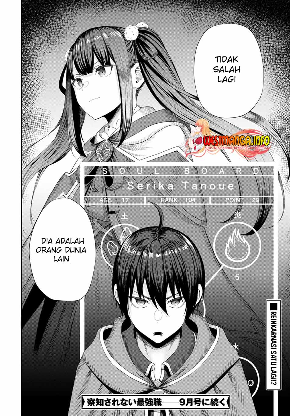 Sacchi Sarenai Saikyou Shoku Rule Breaker Chapter 15 page 36