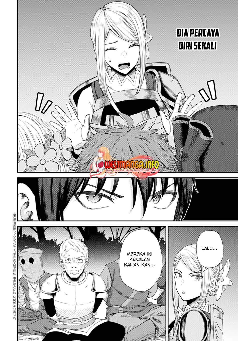 Sacchi Sarenai Saikyou Shoku Rule Breaker Chapter 15 page 5