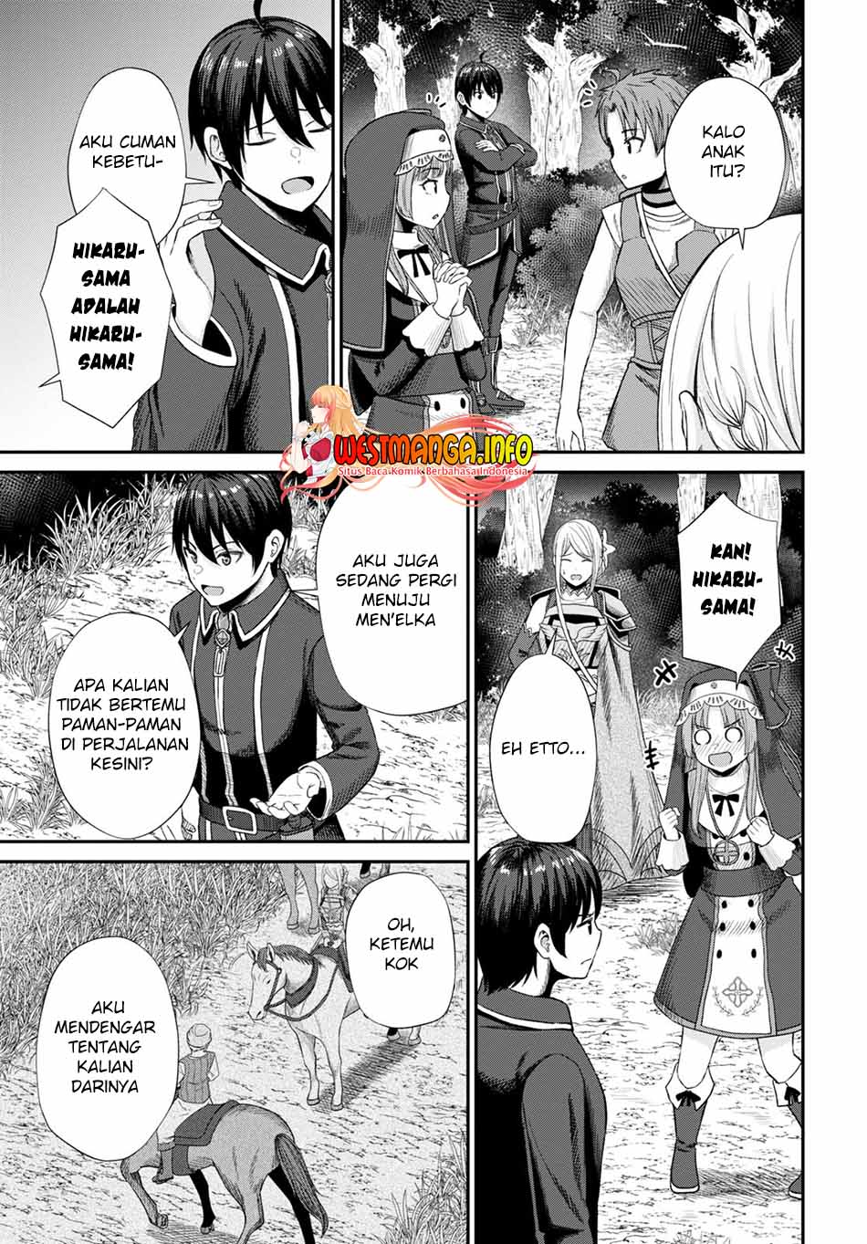 Sacchi Sarenai Saikyou Shoku Rule Breaker Chapter 15 page 6