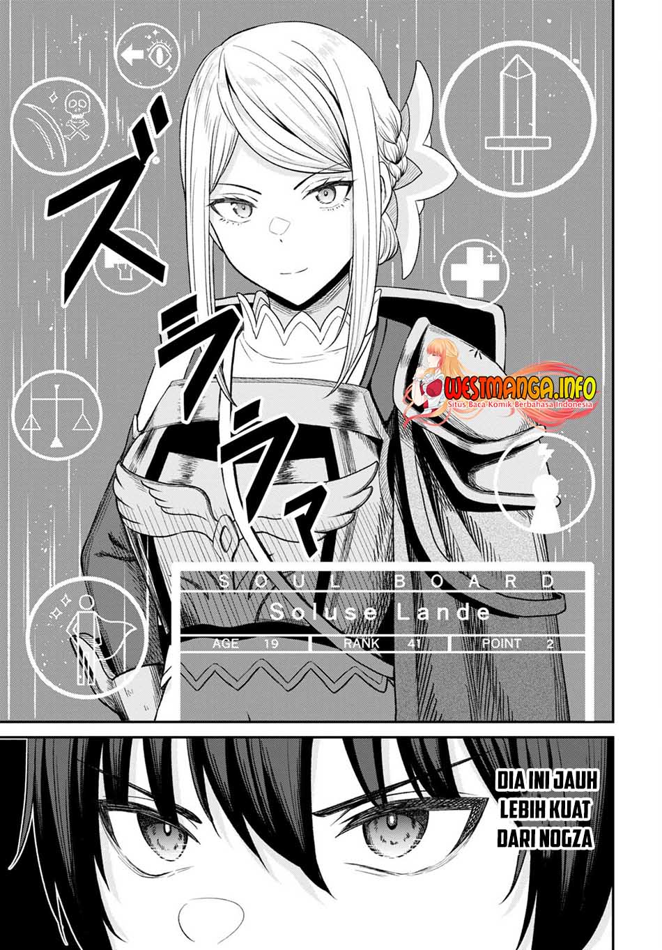 Sacchi Sarenai Saikyou Shoku Rule Breaker Chapter 15 page 8