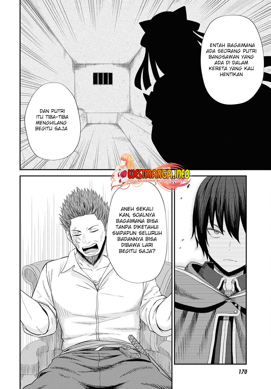 Sacchi Sarenai Saikyou Shoku Rule Breaker Chapter 14 page 10