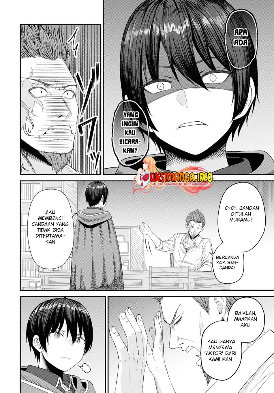 Sacchi Sarenai Saikyou Shoku Rule Breaker Chapter 14 page 12